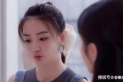 八卦爆料张翰徐璐视频,张翰徐璐亲密视频曝光，幕后真相令人震惊！