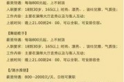 冤案错案新闻爆料,真相与正义的追寻