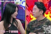 谢楠爆料完整视频,娱乐圈幕后真相大曝光