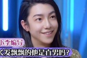 今日毒舌爆料视频大全集,今日视频全集深度解析
