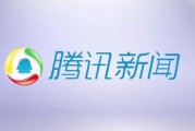 新闻趣事爆料大全最新,趣事大全最新盘点，笑料百出引人捧腹