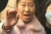 雨神爆料花姐视频,花姐视频背后的惊人真相